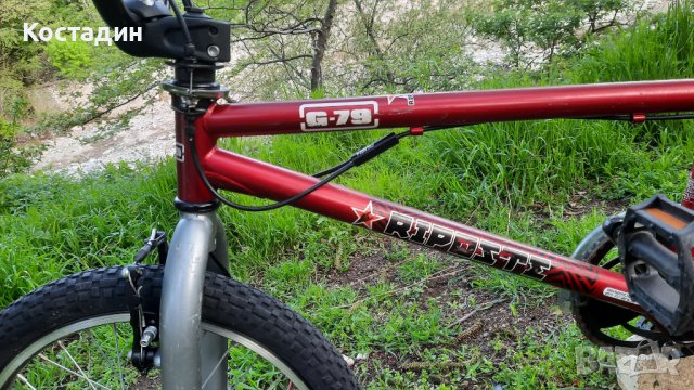 Велосипед BMX  Riposte G-79 , снимка 4 - Велосипеди - 36771252