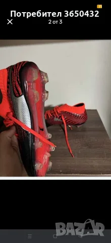 Puma pro series 5.1 най-висок клас бутонки 45 1/3, снимка 2 - Футбол - 56149157