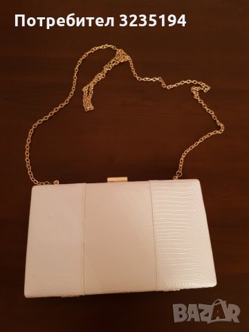 Bijou Brigitte чантичка