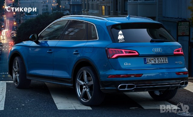 Стикер Sticker БЕБЕ В КОЛАТА pvc фолио Цвят по избор 165х290мм , снимка 2 - Аксесоари и консумативи - 29878119