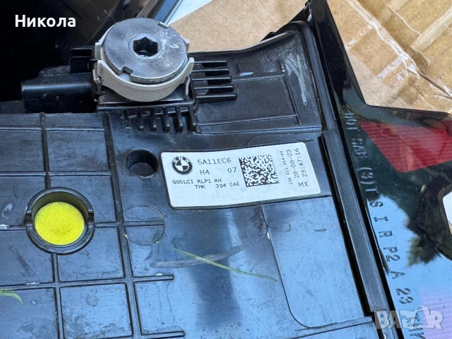 Стопове Американски X5 G05 LCI 2024+, снимка 7 - Части - 51758700