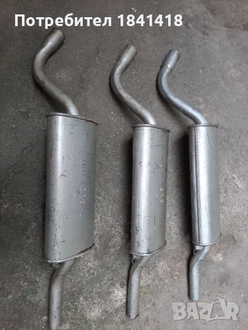 Ново задно гърне Ауди 80, снимка 6 - Части - 52301458