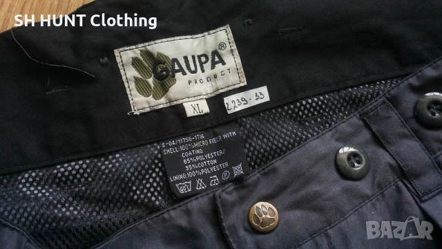 GAUPA of NORWAY Trouser размер XL панталон пролет есен - 1386, снимка 14 - Панталони - 51510620
