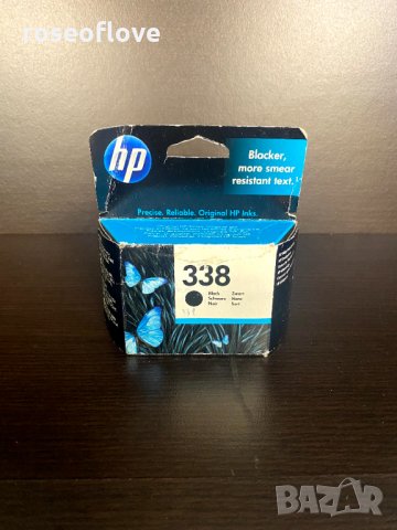 HP тонер касета с мастило 338 черна / black C8765EE неразопакована