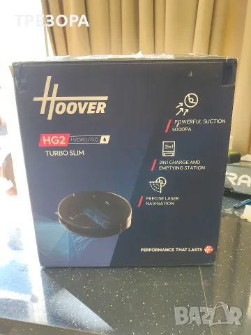 Прахосмукачка робот Hoover HG2 Hydro Pro Turbo Slim
