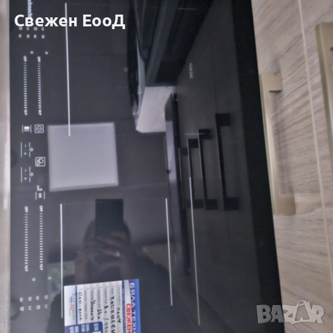 индукционен плот BAUKNECHT - 4-ка, снимка 2 - Котлони - 53020422