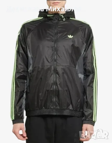 ADIDAS Originals Archive Jackets Black/Green Мъжко яке ADIDAS Originals Archive Jacket 