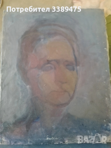 платно масло