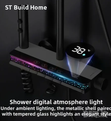 Луксозен душ комплект с LED светлина и меден корпус , снимка 4 - Душове - 51117915