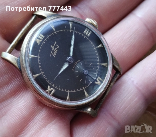 Военен часовник Telos, снимка 2 - Антикварни и старинни предмети - 54098401