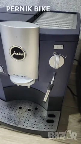 кафемашина Робот Jura, снимка 3 - Кафемашини - 49965791