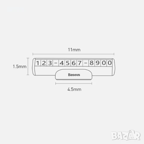 Baseus Square Bar Parking Number Plate Алуминиева визитка за телефонен номер при временно паркиране , снимка 8 - Друга електроника - 50534618