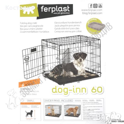 Ferplast Dog-Inn 60/75/90/105/120 - Сгъваема Клетка за Кучета - 5 размера, снимка 3 - За кучета - 32136401