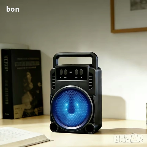 Преносим високоговорител