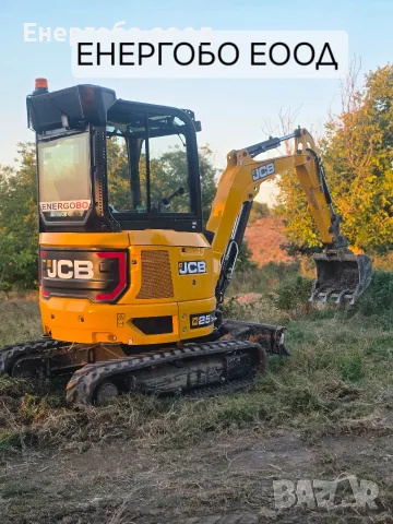 УСЛУГИ С МИНИ БАГЕР JCB 2,6 Т – СИЛИСТРА И РЕГИОНА