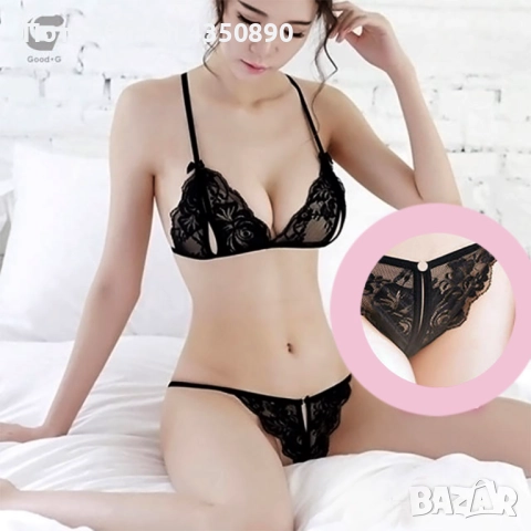 Еротично бельо секси комплект от дантелен сутиен и прашки с отворено дъно, секси бельо - Код: B1215