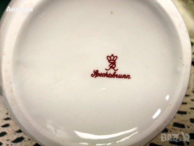 Ваза от 50 те години ГДР , снимка 6 - Вази - 53236995