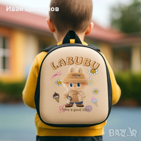 Детски раници Labubu – удобство, стил и настроение за всяко дете, снимка 4 - Други - 51683217