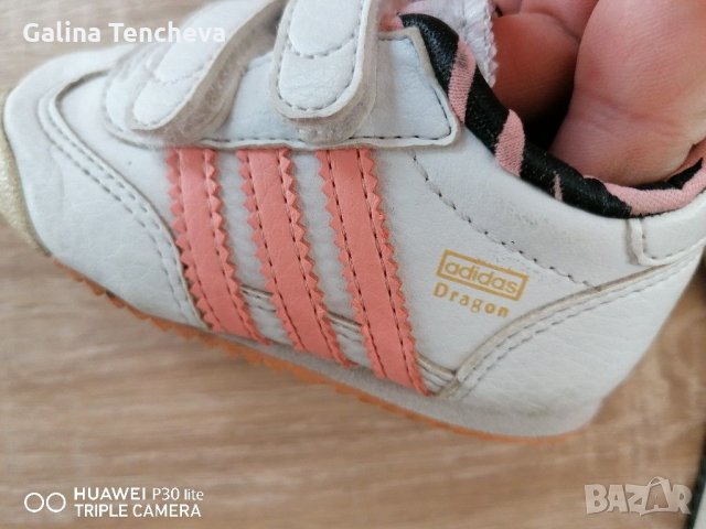 Маратонки Adidas , снимка 1 - Детски маратонки - 31277210