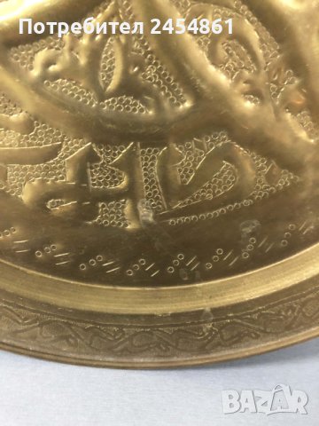 стар, месинг, поднос, плато, ориенталски стил, Мароко, антика, ръчна изработка, ислям, снимка 4 - Антикварни и старинни предмети - 42877351