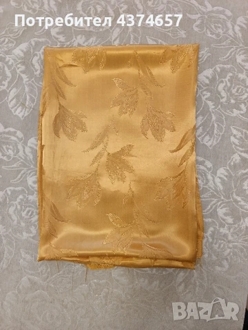 Копринено лице за юрган