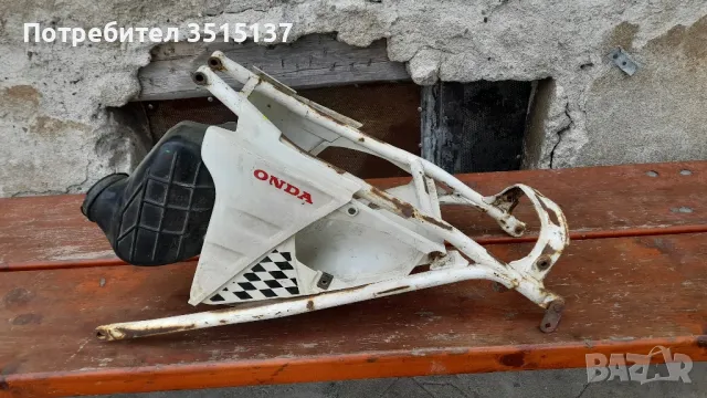 Honda Cr 250 1992-96 Хонда цр филтърна кутия , снимка 1