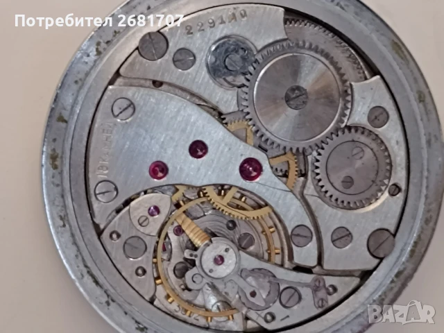 джобен часовник Молния , снимка 4 - Джобни - 50549612