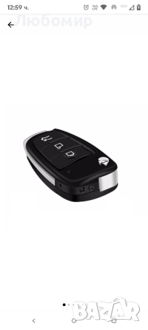 Професионална скрита камера Onshop, Тип ключ за автомобил, снимка 6 - Камери - 51631999