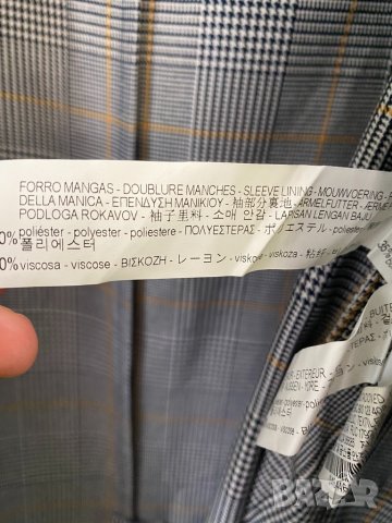 ZARA нов тренч S размер, снимка 7 - Сака - 30932169