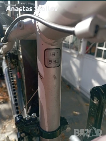 Велосипед 26" DRAG, снимка 2 - Велосипеди - 51067308