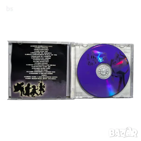 Лятна фолк магия CD -R , снимка 3 - Аудио касети - 46944839