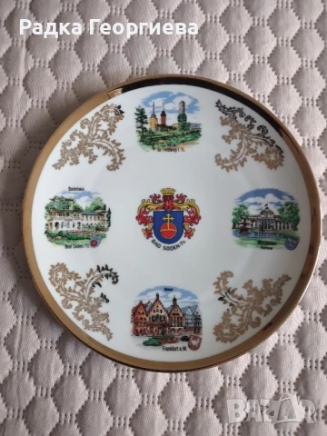 Стенна чиния