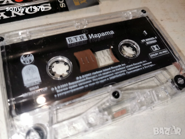 БТР-ОРИГИНАЛНА КАСЕТА 1803261842H1E4R, снимка 13 - Аудио касети - 53890146