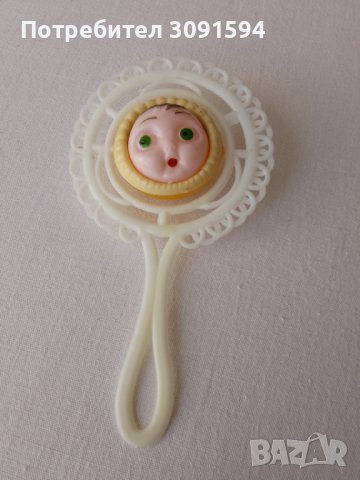 Ретро стара бебешка играчка Бакелитова дрънкалка от твърда пластмаса