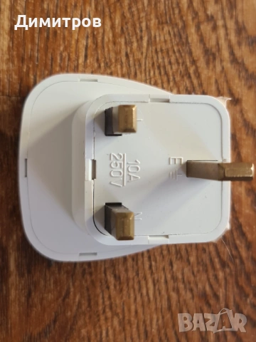 Мулти универсален адаптер преходник от UK към всички, снимка 3 - Други стоки за дома - 54087910