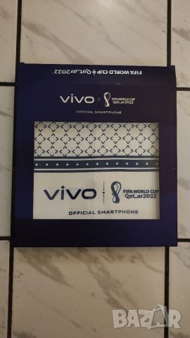 Рекламен копринен шал VIVO от световното в Катар 2022 г. , снимка 3 - Фен артикули - 39447800