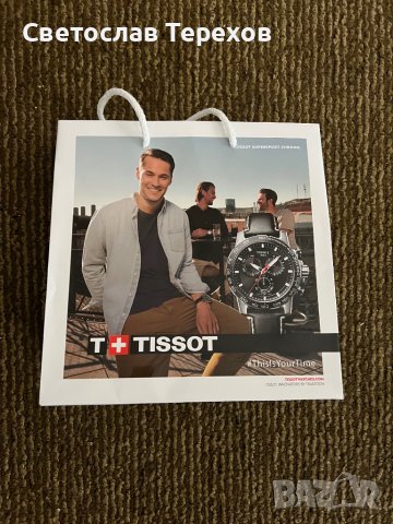 Продавам нов мъжки часовник” TISSOT Seastar”Автомат, снимка 10 - Мъжки - 38881697