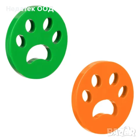 Дискове за обезкосмяване, За пералня, За многократна употреба, 2 бр.