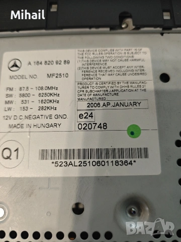 Радио за мерцедес мл, ml w164, mf2510, снимка 6 - Радиокасетофони, транзистори - 49520741