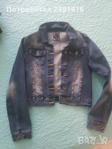 Дънкено яке с капси и камъни