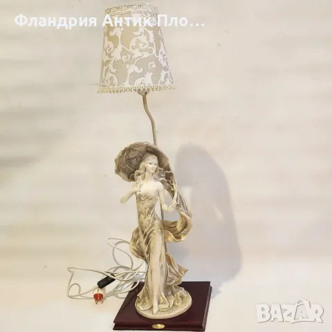 Елегантна настолна лампа "Juliana Collection" (1996) – Veronese Design, снимка 4 - Настолни лампи - 49110343