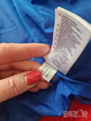 Страхотно мъжко футболно яке ADIDAS BAYERN сезон 2014 / 2015 размер XL / 2XL , снимка 10 - Якета - 52658460