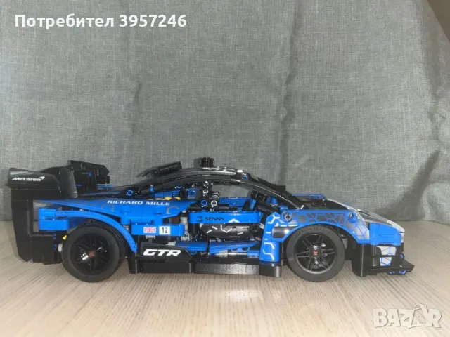Lego  синя кола McLaren