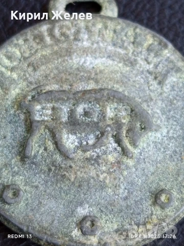 Метален медальон за домашен любимец за КОЛЕКЦИЯ 72641, снимка 3 - Колекции - 51309912