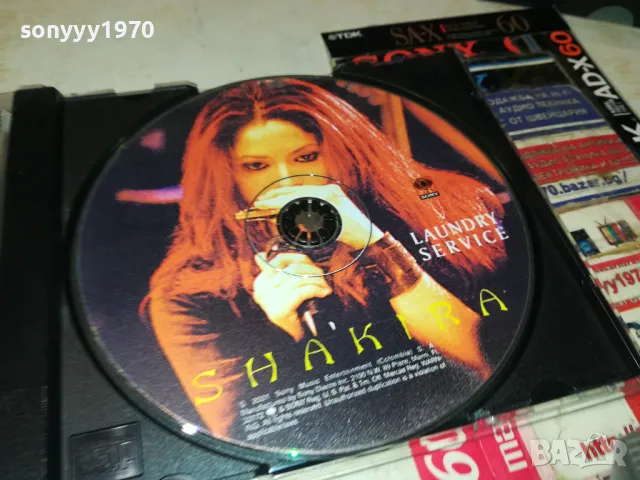 SHAKIRA CD 2705250951, снимка 7 - CD дискове - 50440486