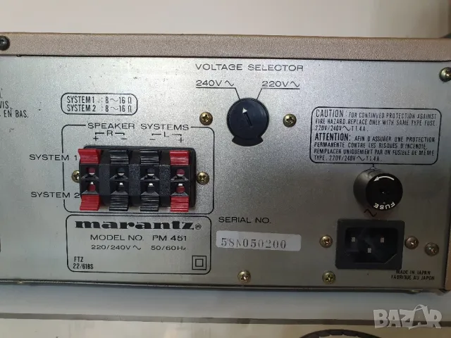 Marantz-PM 451, снимка 13 - Ресийвъри, усилватели, смесителни пултове - 50241562