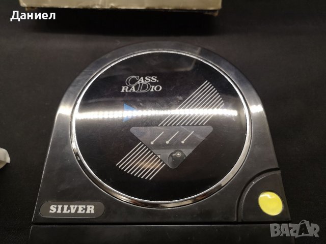 Ретро радио, снимка 3 - Антикварни и старинни предмети - 38035014