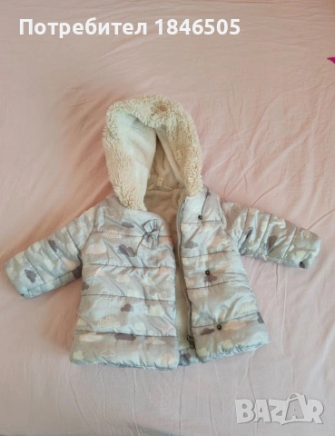 продавам детско яке