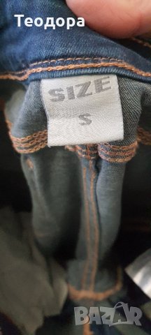 Бродерия и камъчета, снимка 4 - Дънки - 31629427