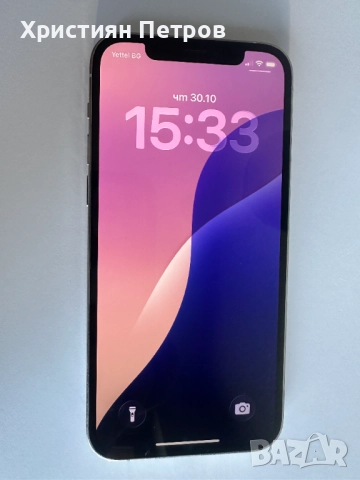 КАТО НОВ !!! iPhone 12 Pro - Бял - 256GB - Отключен - 100% БАТЕРИЯ !!!, снимка 2 - Apple iPhone - 52236565